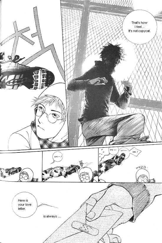 Fever Chapter 1.1 page 70 - Vol.01 Chapter 1