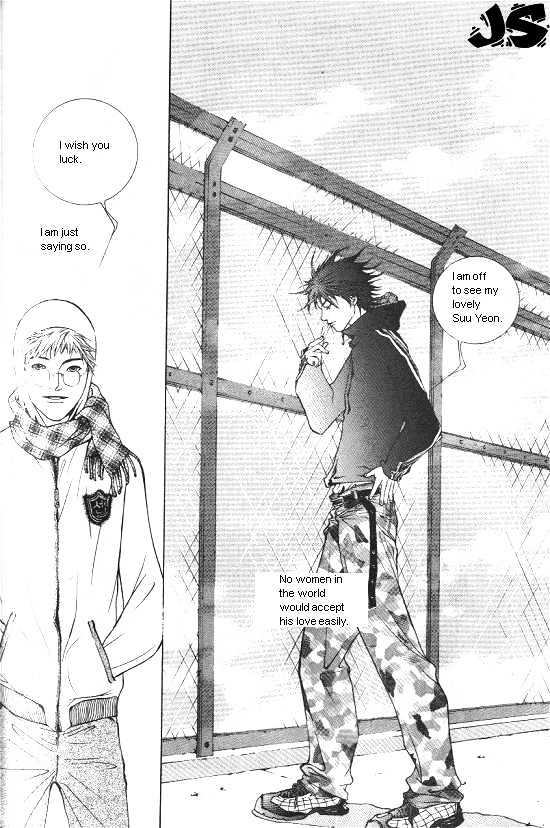 Fever Chapter 1.1 page 72 - Vol.01 Chapter 1