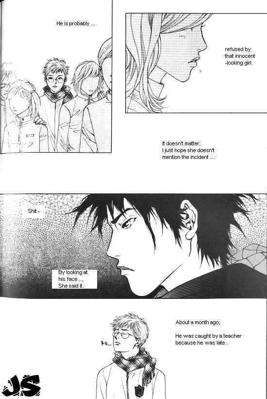 Fever Chapter 1.1 page 74 - Vol.01 Chapter 1