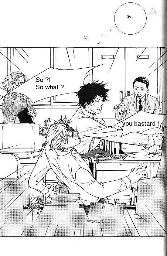 Fever Chapter 1.1 page 75 - Vol.01 Chapter 1