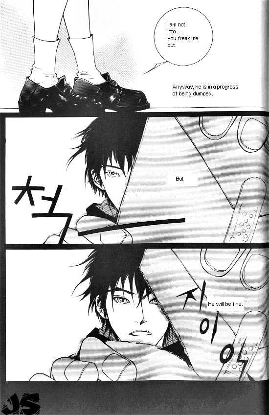 Fever Chapter 1.1 page 77 - Vol.01 Chapter 1