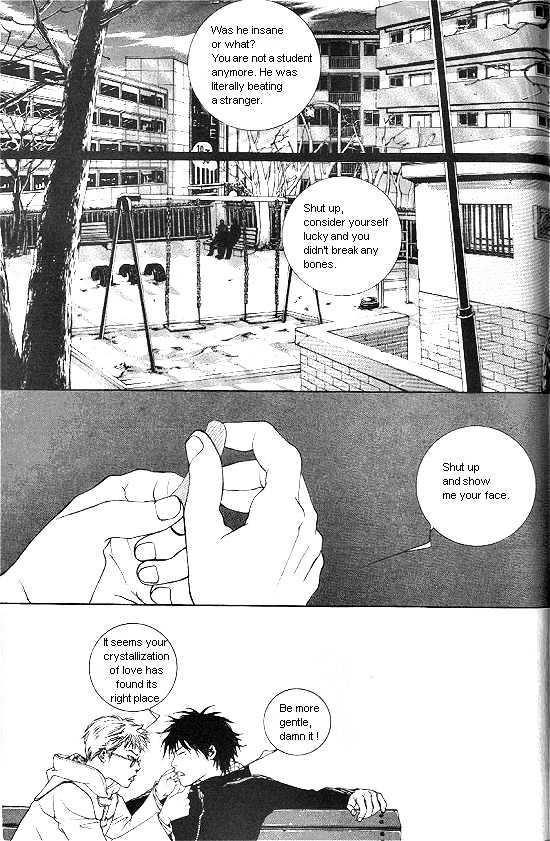 Fever Chapter 1.1 page 81 - Vol.01 Chapter 1