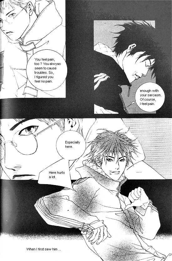 Fever Chapter 1.1 page 82 - Vol.01 Chapter 1