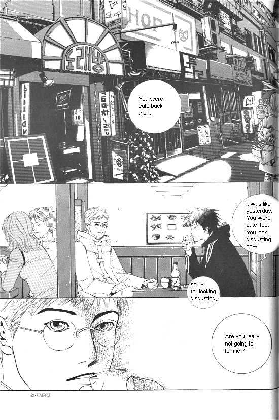 Fever Chapter 1.1 page 85 - Vol.01 Chapter 1