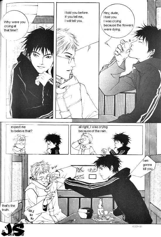 Fever Chapter 1.1 page 86 - Vol.01 Chapter 1