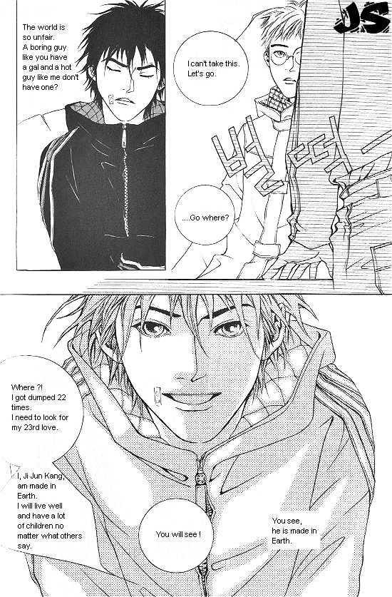 Fever Chapter 1.1 page 88 - Vol.01 Chapter 1
