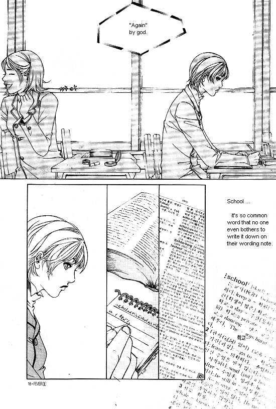 Fever Chapter 1.1 page 9 - Vol.01 Chapter 1