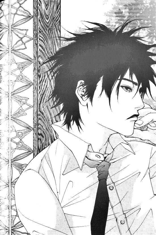 Fever Chapter 1.1 page 90 - Vol.01 Chapter 1