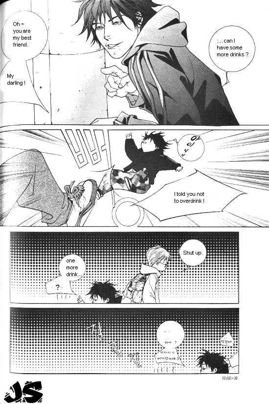 Fever Chapter 1.1 page 92 - Vol.01 Chapter 1