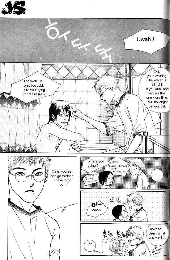 Fever Chapter 1.1 page 93 - Vol.01 Chapter 1