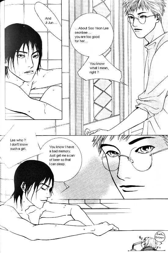 Fever Chapter 1.1 page 94 - Vol.01 Chapter 1