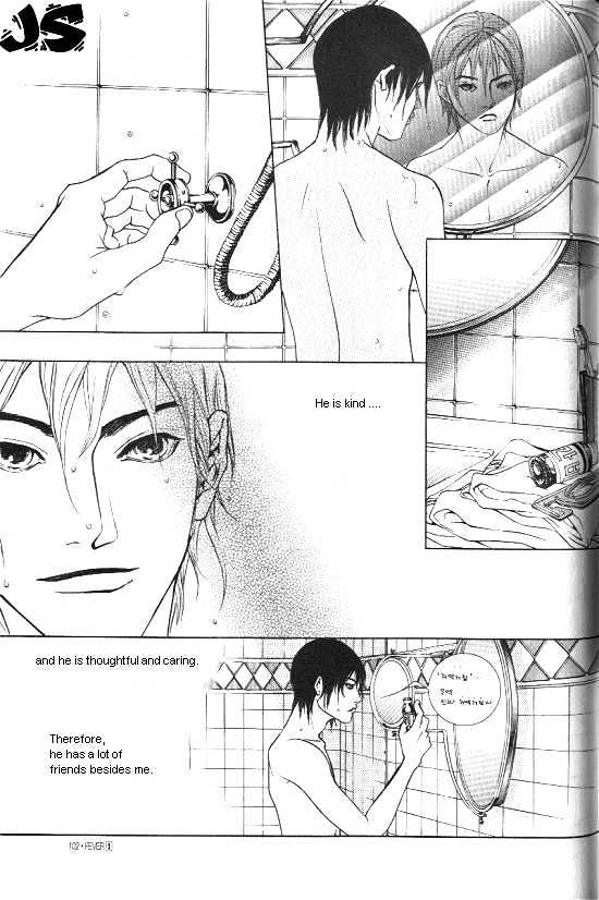Fever Chapter 1.1 page 95 - Vol.01 Chapter 1