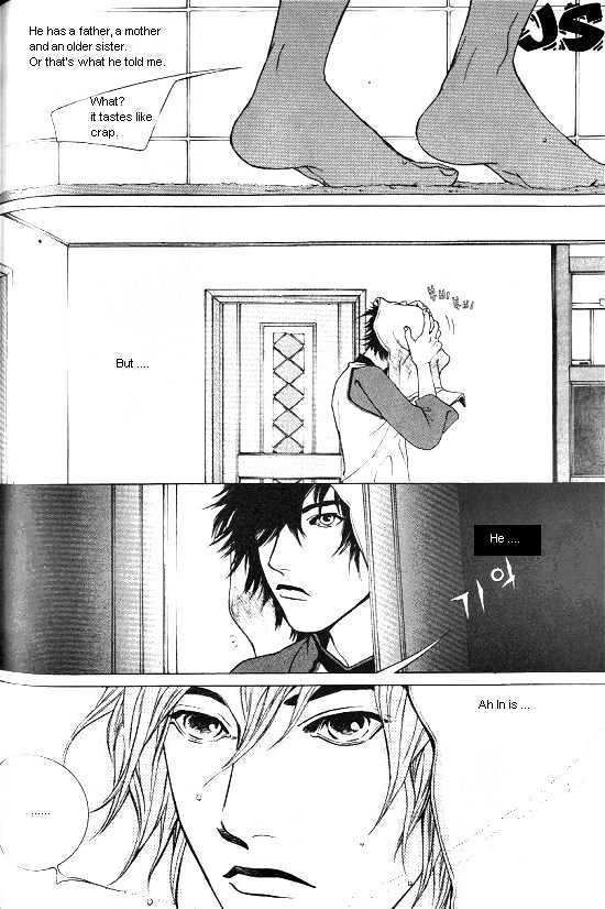 Fever Chapter 1.1 page 96 - Vol.01 Chapter 1
