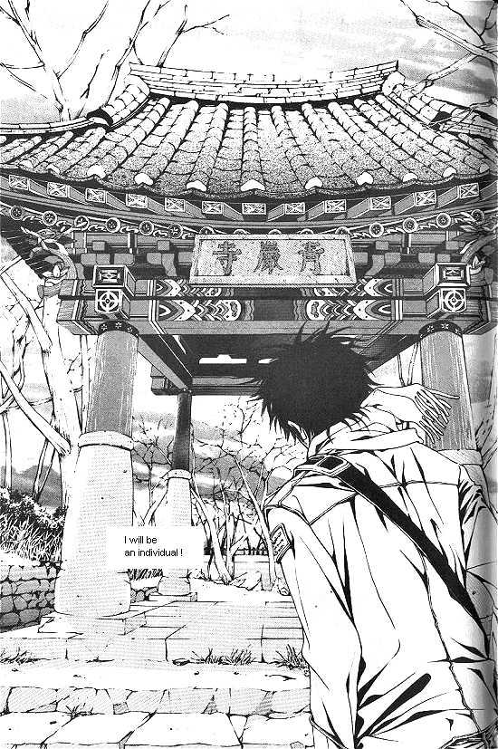 Fever Chapter 1.2 page 10 - Vol.01 Chapter 2