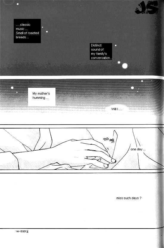 Fever Chapter 1.2 page 12 - Vol.01 Chapter 2