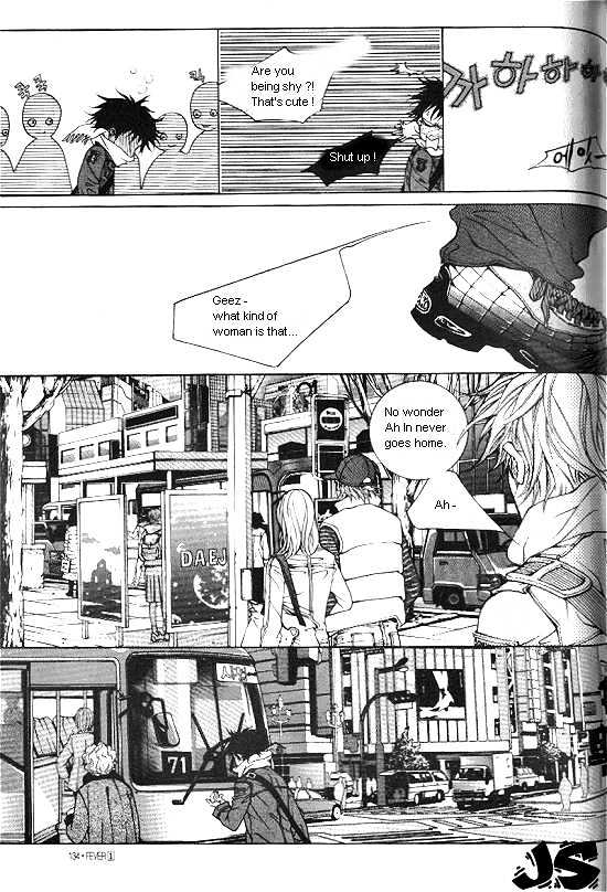 Fever Chapter 1.2 page 2 - Vol.01 Chapter 2