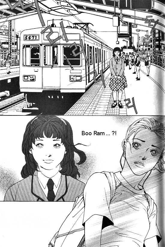 Fever Chapter 1.2 page 20 - Vol.01 Chapter 2