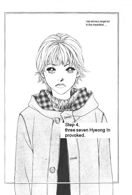 Fever Chapter 1.2 page 27 - Vol.01 Chapter 2