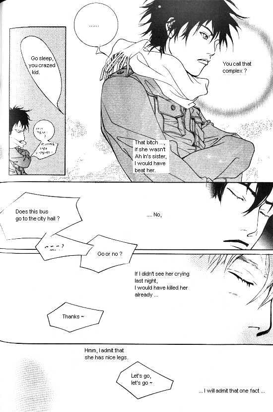 Fever Chapter 1.2 page 5 - Vol.01 Chapter 2