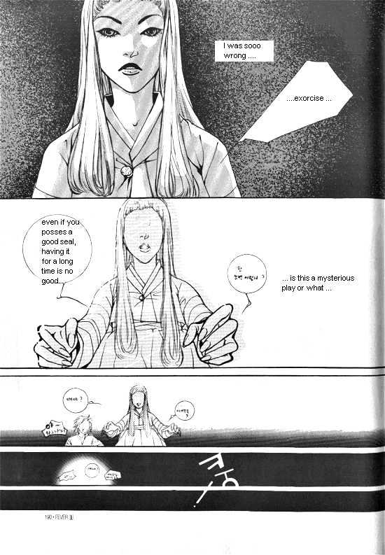 Fever Chapter 1.2 page 58 - Vol.01 Chapter 2