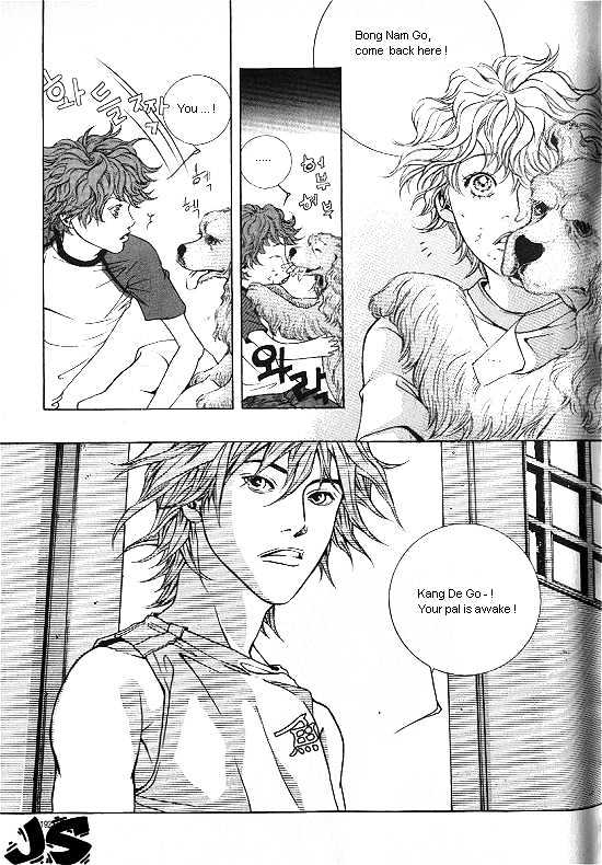 Fever Chapter 1.2 page 60 - Vol.01 Chapter 2