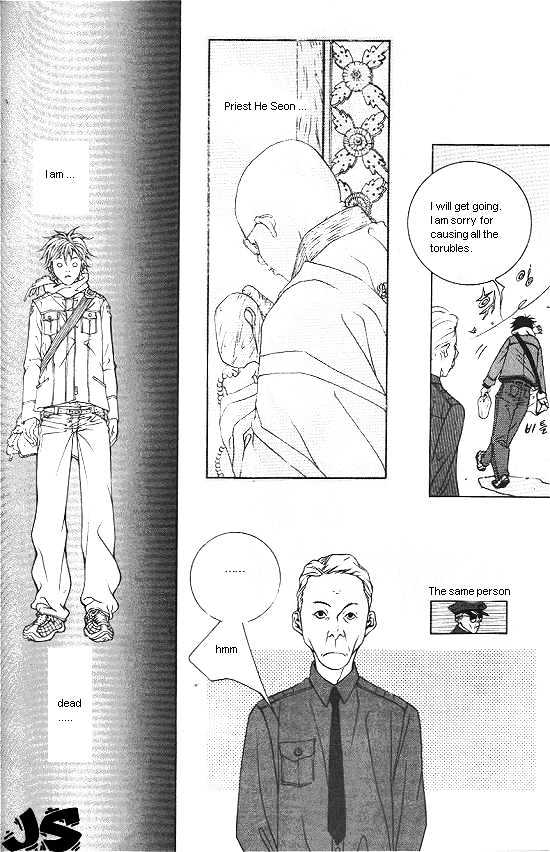 Fever Chapter 1.2 page 7 - Vol.01 Chapter 2