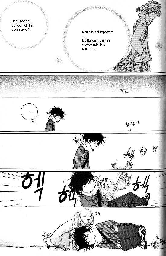 Fever Chapter 1.2 page 8 - Vol.01 Chapter 2