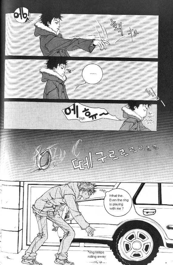 Fever Chapter 2.1 page 103 - Vol.02 Chapter 1