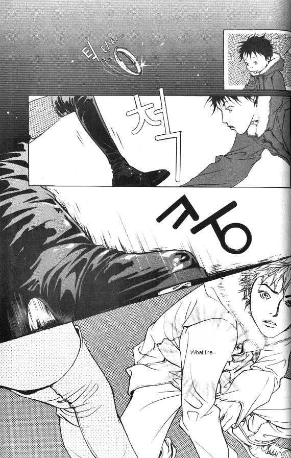 Fever Chapter 2.1 page 104 - Vol.02 Chapter 1