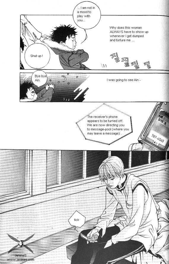 Fever Chapter 2.1 page 110 - Vol.02 Chapter 1