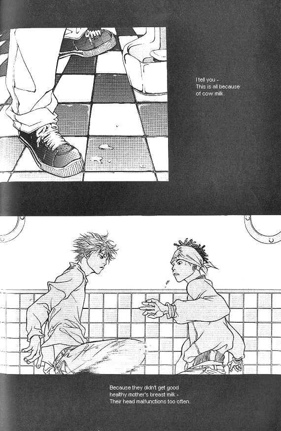 Fever Chapter 2.1 page 125 - Vol.02 Chapter 1