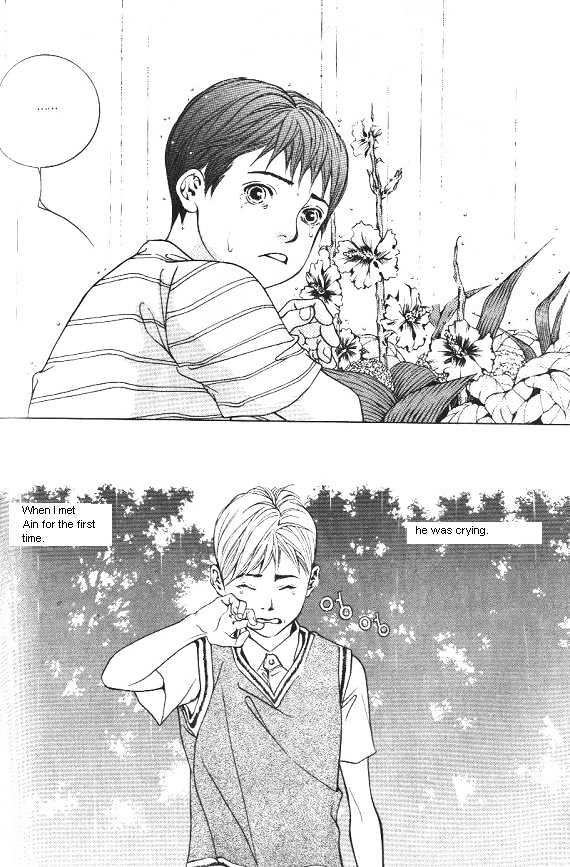 Fever Chapter 2.1 page 141 - Vol.02 Chapter 1