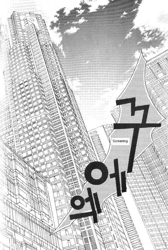 Fever Chapter 2.1 page 161 - Vol.02 Chapter 1