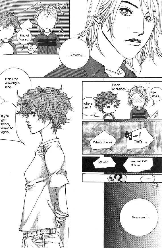 Fever Chapter 2.1 page 17 - Vol.02 Chapter 1