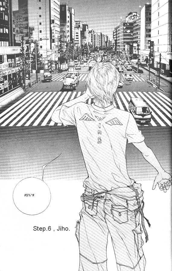 Fever Chapter 2.1 page 48 - Vol.02 Chapter 1