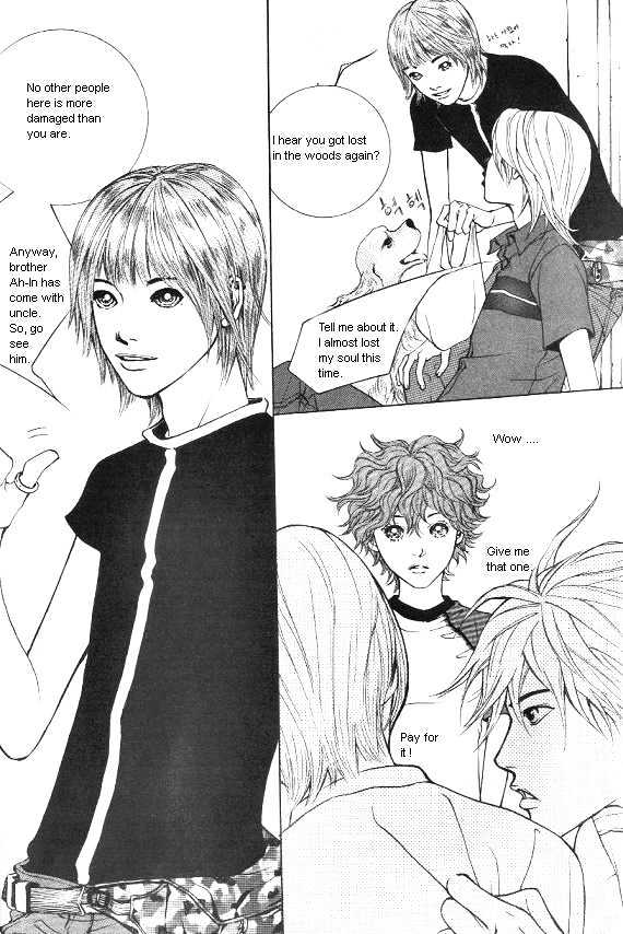 Fever Chapter 2.1 page 7 - Vol.02 Chapter 1