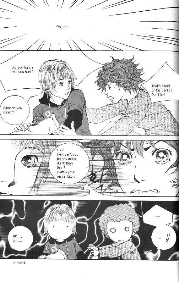 Fever Chapter 2.1 page 86 - Vol.02 Chapter 1