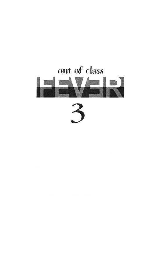 Fever Chapter 3.1 page 2 - Vol.03 Chapter 1