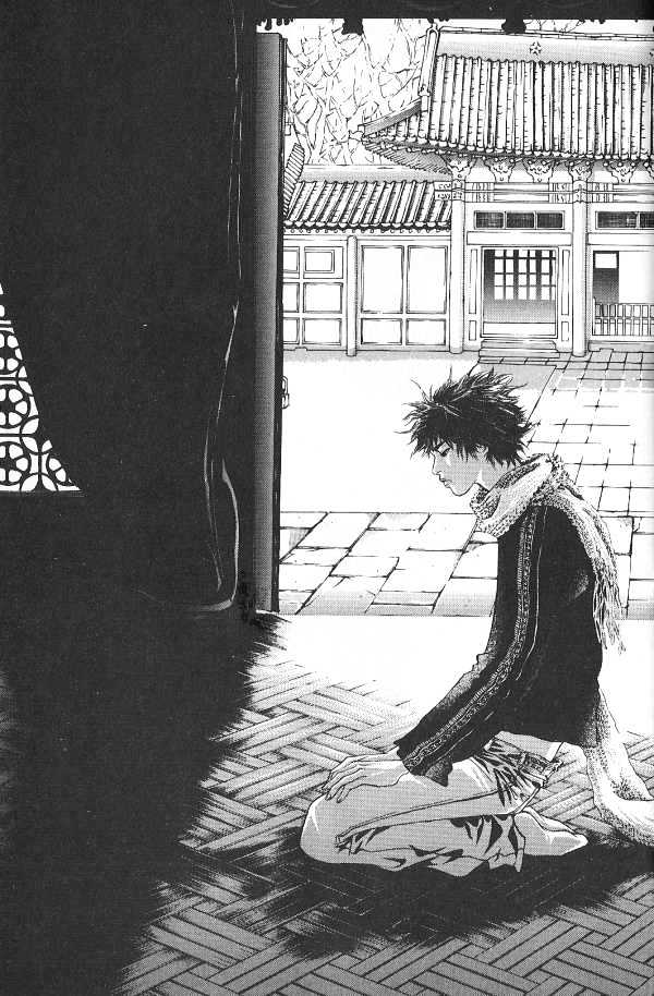 Fever Chapter 3.1 page 4 - Vol.03 Chapter 1