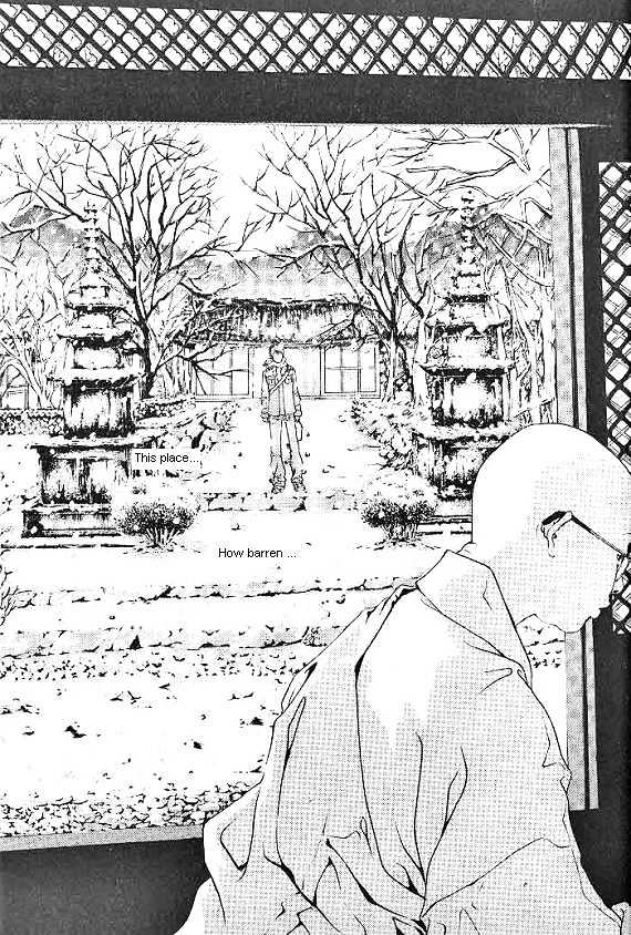 Fever Chapter 3.1 page 6 - Vol.03 Chapter 1