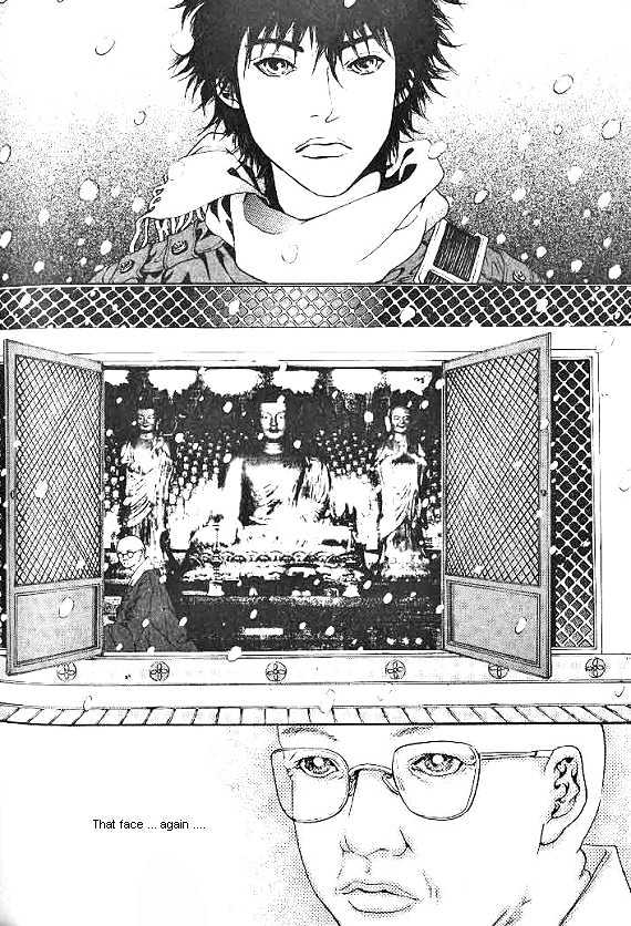 Fever Chapter 3.1 page 7 - Vol.03 Chapter 1