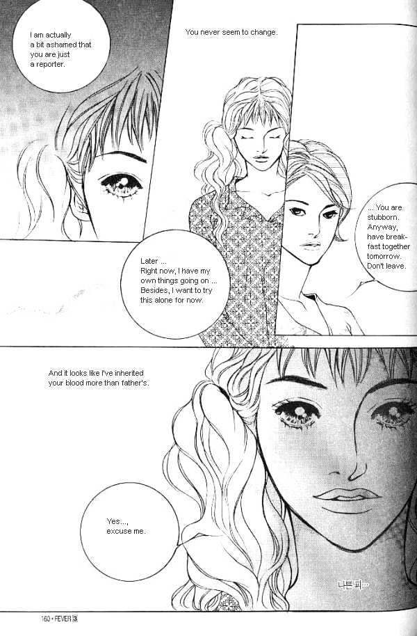 Fever Chapter 3.11 page 4 - Vol.03 Chapter 11