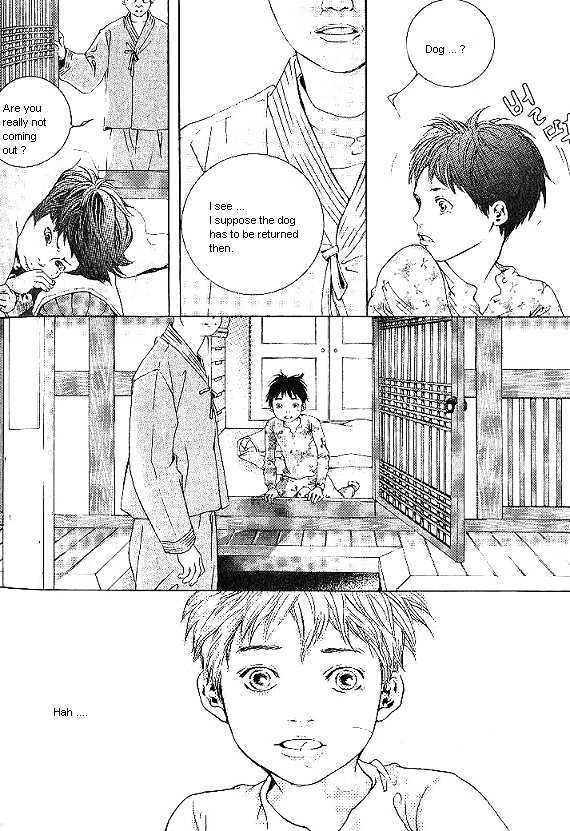 Fever Chapter 3.2 page 1 - Vol.03 Chapter 2