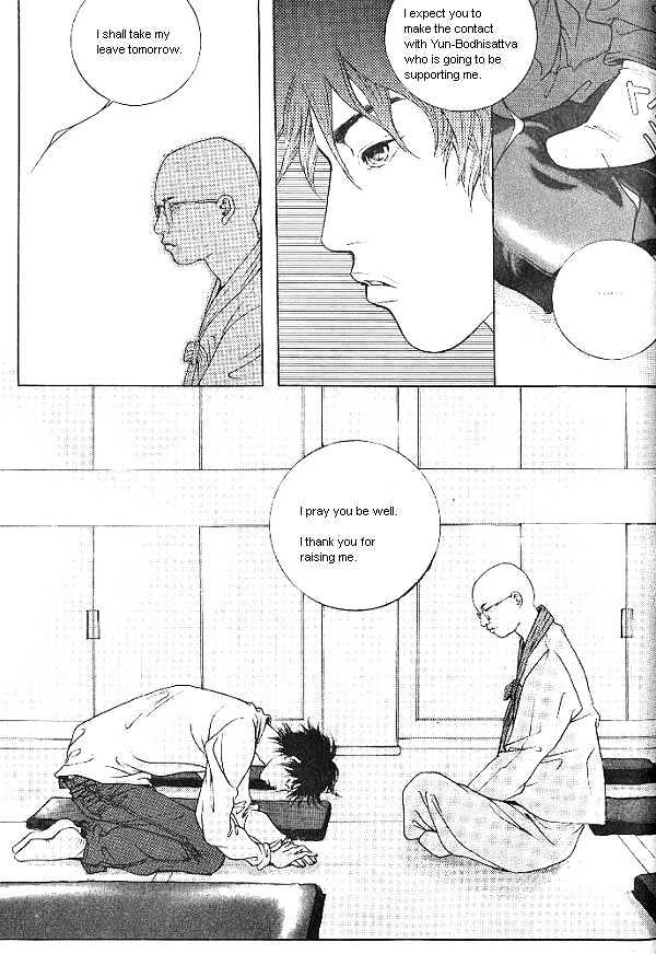 Fever Chapter 3.2 page 12 - Vol.03 Chapter 2