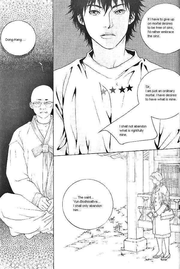 Fever Chapter 3.2 page 14 - Vol.03 Chapter 2
