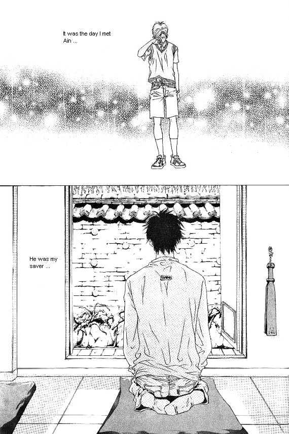 Fever Chapter 3.2 page 6 - Vol.03 Chapter 2