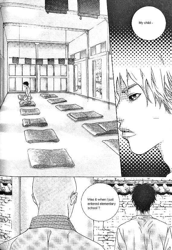Fever Chapter 3.2 page 7 - Vol.03 Chapter 2
