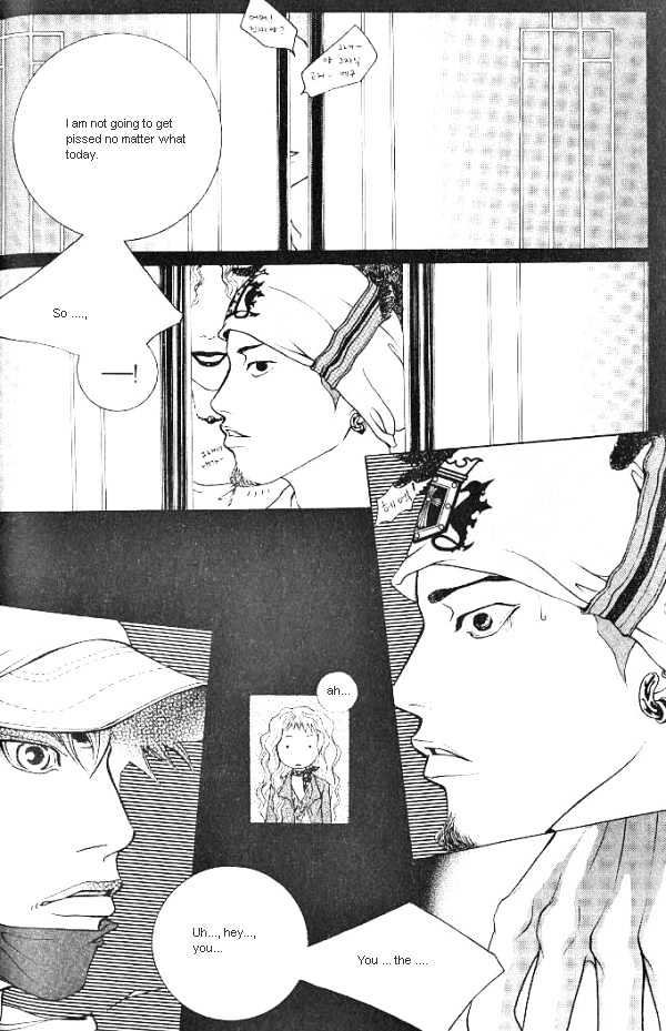 Fever Chapter 3.8 page 6 - Vol.03 Chapter 8
