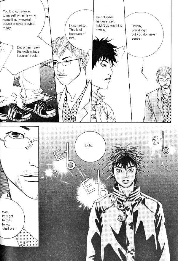 Fever Chapter 3.9 page 6 - Vol.03 Chapter 9