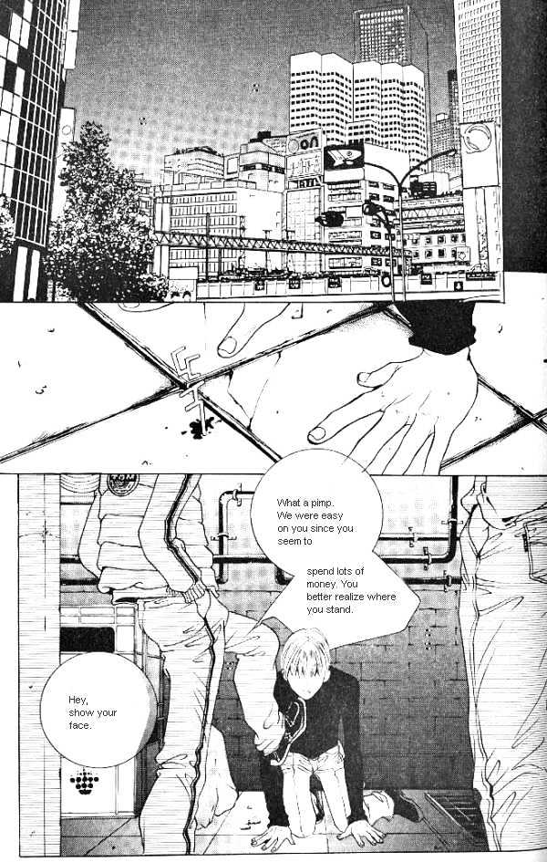 Fever Chapter 3.9 page 9 - Vol.03 Chapter 9